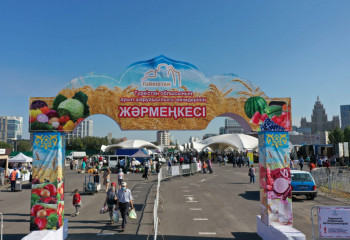 Елордада апта сайын ауыл шаруашылығы жәрмеңкесі өтеді