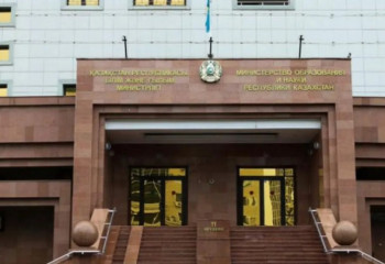 Министерство образования и науки разделили на два ведомства