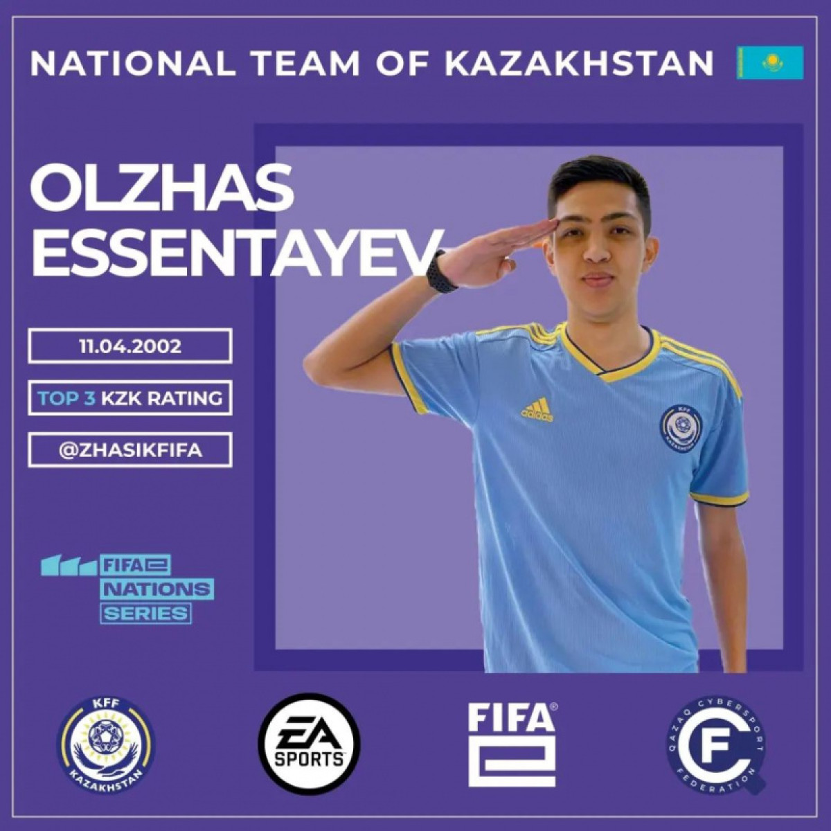 Сборная Казахстана впервые в истории пробилась на ЧМ по FIFA