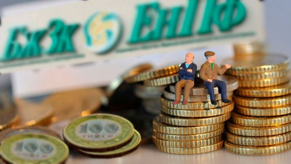 Свыше 600 тысяч казахстанцев имеют право раннего выхода на пенсию