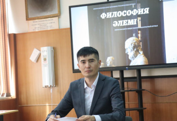 Фотообъектив құпиясы