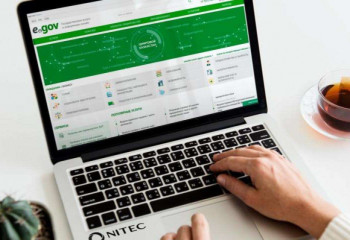 Шетелдіктер жеке сәйкестендіру нөмірін қалай алады