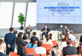 «Jana Qazaqstan» интеллектуалды кеңістік алаңы жұмысын бастады