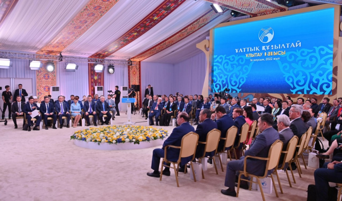 «Мы не случайно выбрали Улытау для проведения курултая» - Президент Казахстана