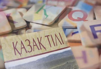 Глава государства - о переходе на латиницу: 