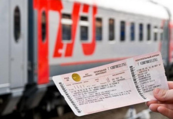 Пойыз билетін жеңілдікпен сатып алуға болады