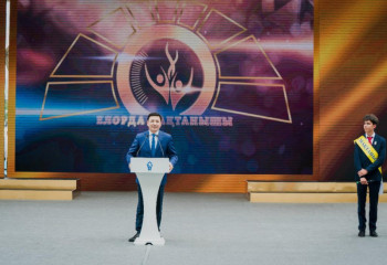 Алтай Көлгінов «Алтын белгі» иегерлерін құттықтады