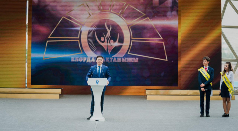  Александр Куприенко 