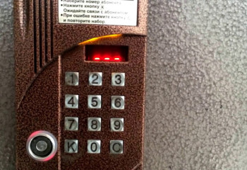 Казахстанцы узнали, что всё это время зря платили за обслуживание домофонов 