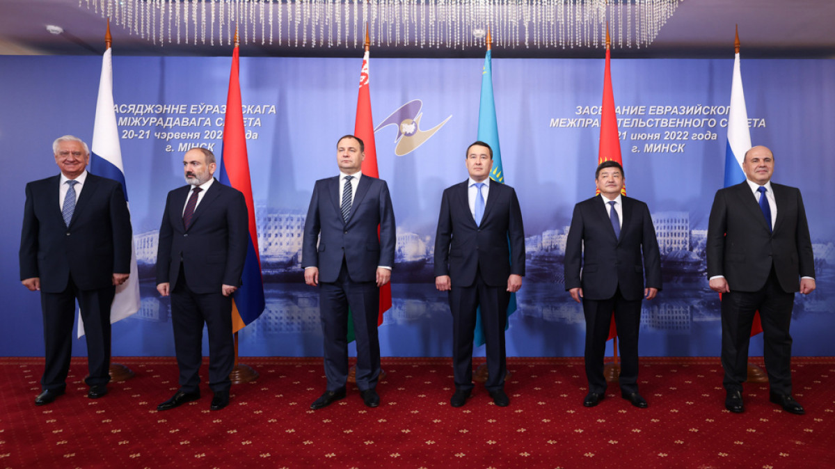 Заседание Евразийского межправительственного совета: какие решения приняты в Минске по торговле в ЕАЭС