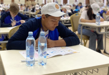 IQanat республикалық олимпиадасы басталды