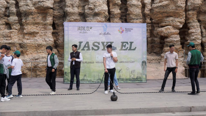  Елорда әкімдігінің ресми сайты 