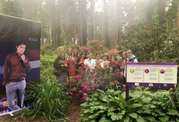  «Dimash Qudaibergen» көшеті елорданың Ботаникалық бағына берілді