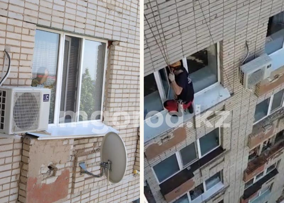 Двухлетнего ребенка сняли спасатели с окна 8 этажа в Уральске