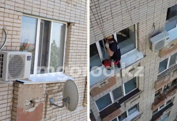 Двухлетнего ребенка сняли спасатели с окна 8 этажа в Уральске