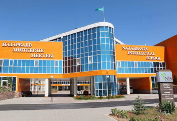 Министрлік Назарбаев мектебіндегі дауға қатысты түсініктеме берді