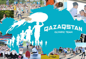 23 маусым - Халықаралық Олимпиада күні