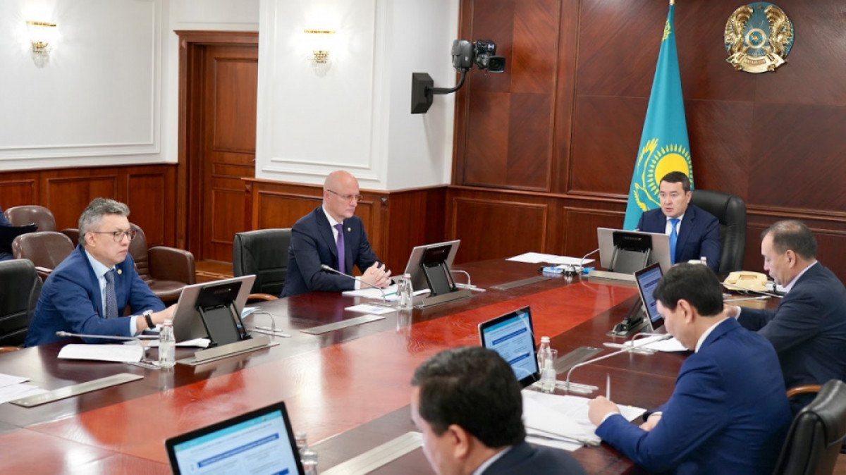 В правительстве Казахстана утвердили новую концепцию инвестполитики 