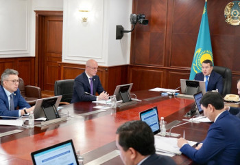 В правительстве Казахстана утвердили новую концепцию инвестполитики 