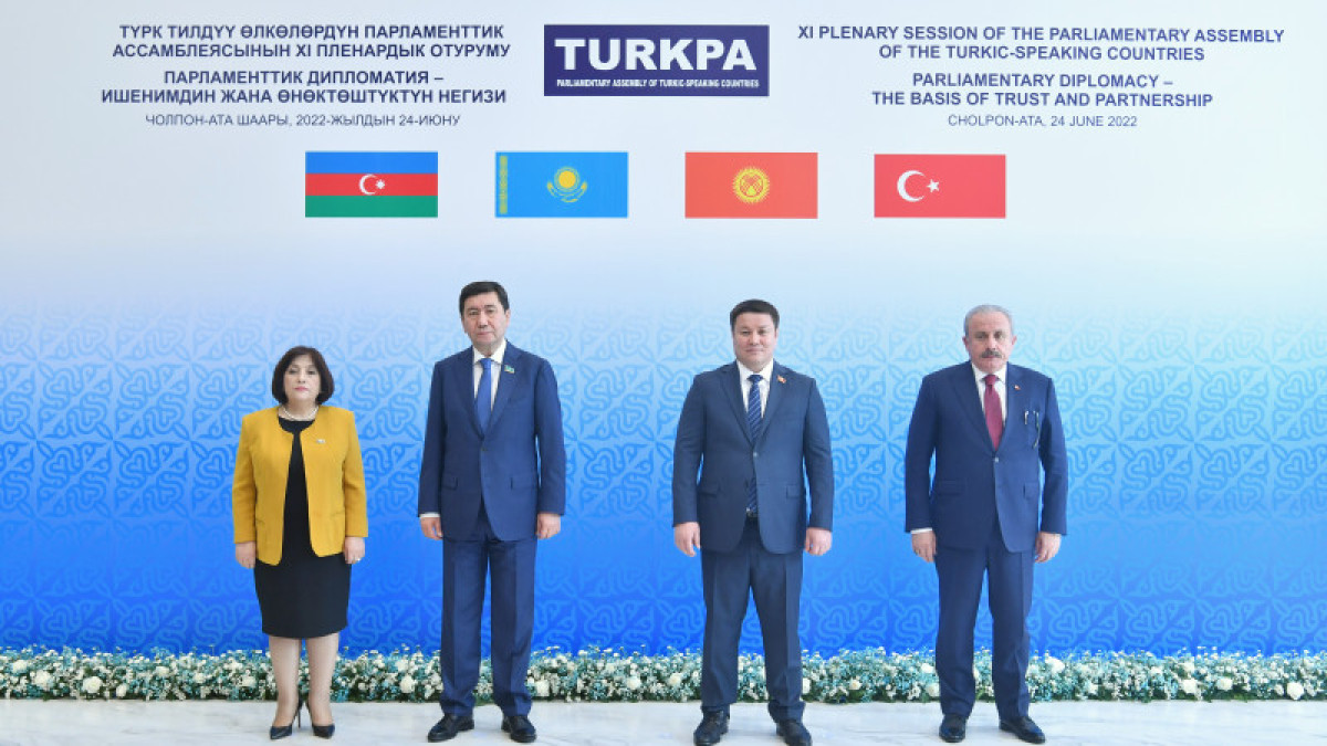 Об итогах председательства Казахстана в ТюркПА рассказал Ерлан Кошанов