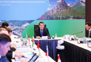 Алихан Смаилов провел заседание Совета ЕАБР