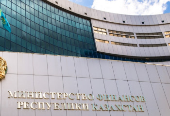Минфин опроверг информацию о выплате казахстанцам по 500 тысяч тенге