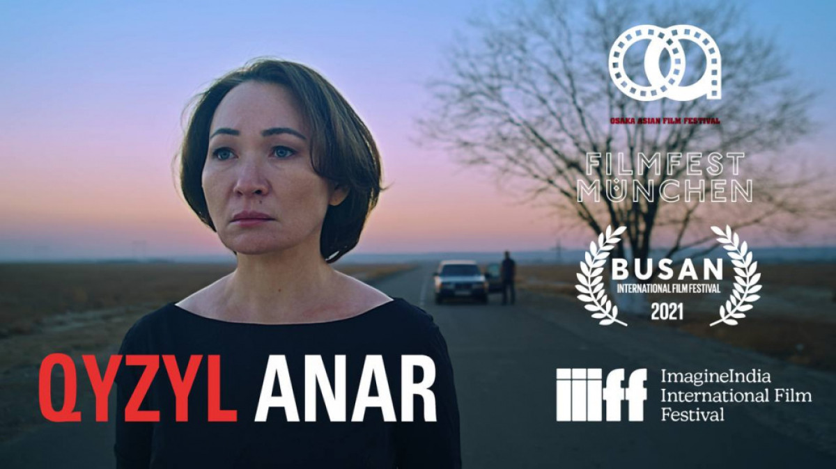 Kazakh film "Kyzyl Anar" to show in Germany