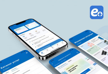 EGov mobile app to track hackers and scammers