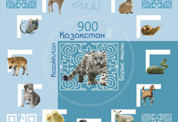 Kazpost issues new stamp
