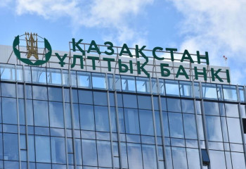 Ұлттық банк рубльдің нығаю себебін түсіндірді