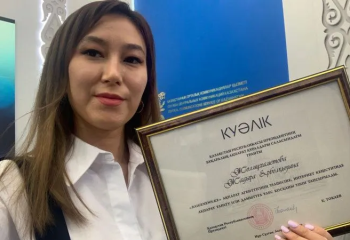 Журналист BaigeNews.kz стал обладателем гранта президента