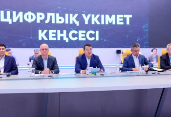 Средняя цена на сахар должна составлять порядка 480-490 тенге за килограмм - Алихан Смаилов