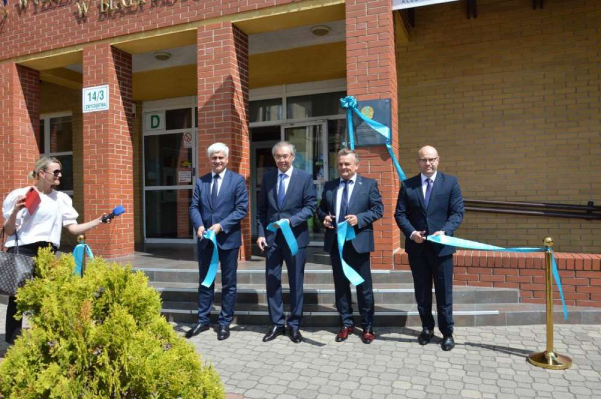 Пятое почетное консульство РК открылось в Польше