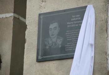Қаңтар оқиғасында қаза болған жауынгерге ескерткіш тақта орнатылды