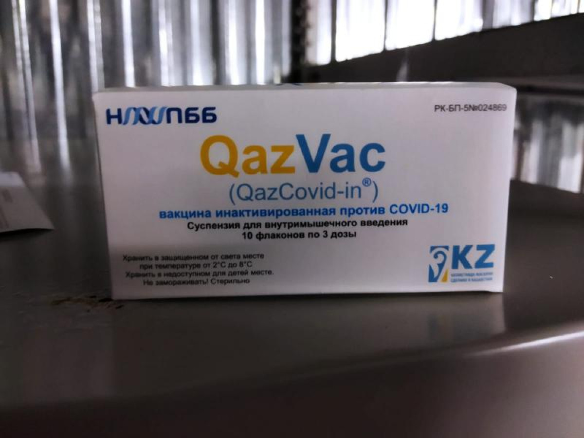 QazVac-тың III клиникалық сынақ нәтижесі жарияланды