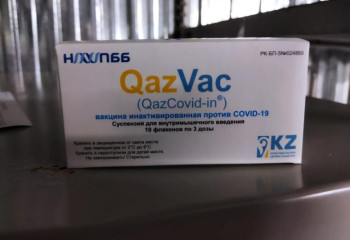 QazVac-тың III клиникалық сынақ нәтижесі жарияланды