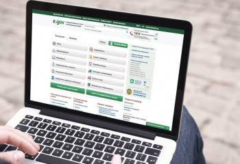 Мемлекеттік қызметтердің 93% онлайн түрде қолжетімді