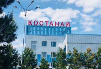 Қостанай әуежайына Ахмет Байтұрсынұлының есімі берілді