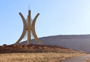 Ұлытау облысы әкімінің екі орынбасары тағайындалды