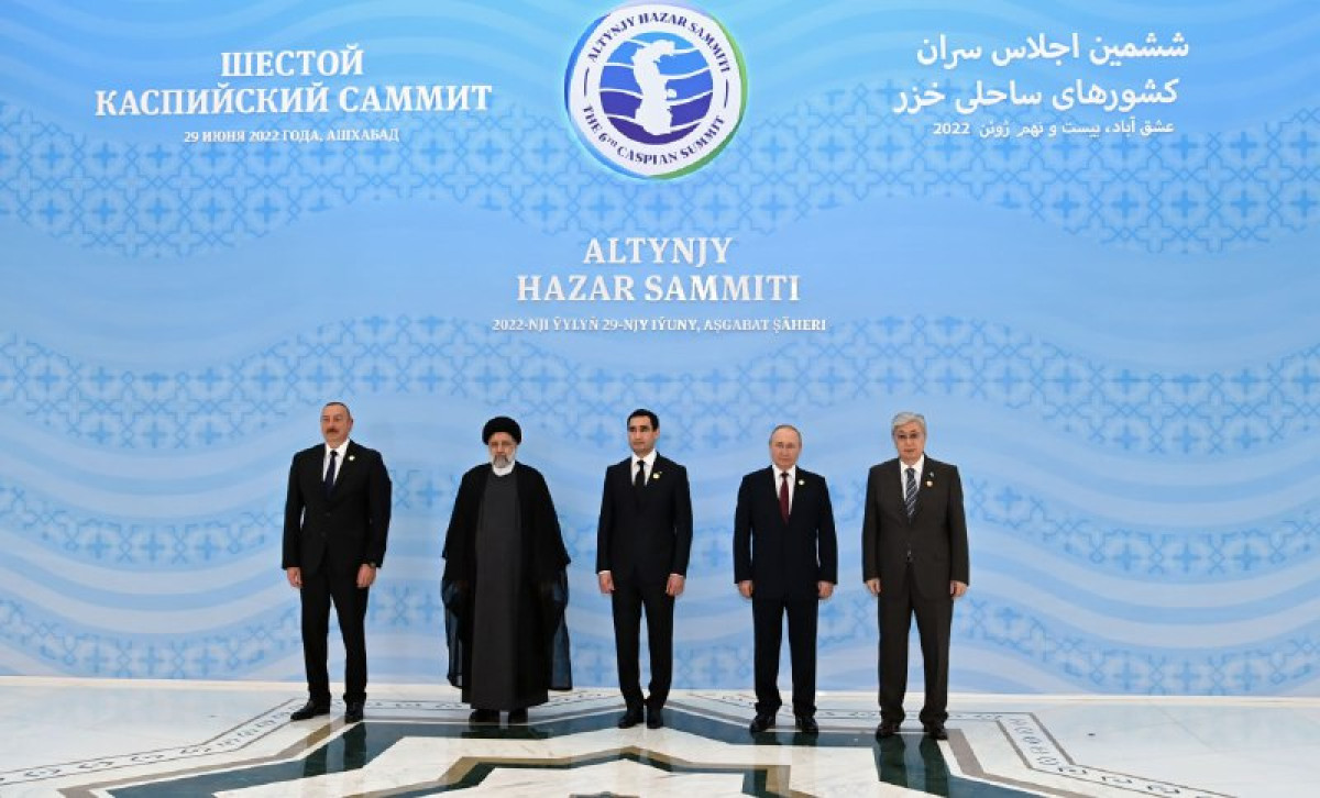 В Ашхабаде начался шестой саммит глав прикаспийских государств 
