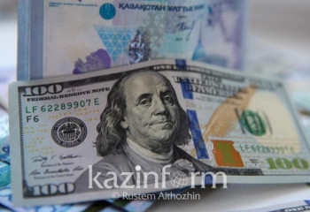 Курс доллара резко вырос 