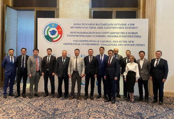 Орталық Азия елдерінің конференциясы басталды
