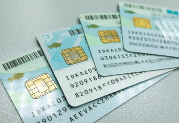 Жеке куәлікті жедел түрде алуға болады