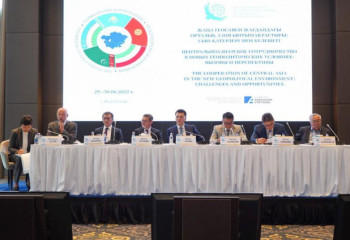 Ерлан Қарин халықаралық конференцияға қатысты