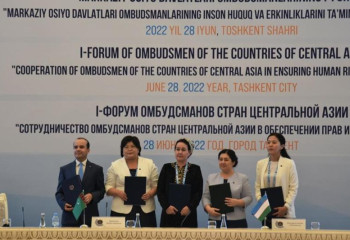 Адам құқықтары жөніндегі Ташкент декларациясы қабылданды