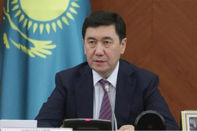  "Казинформ" 