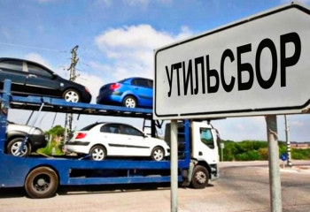 Антикор объявил в розыск бывшего учредителя ТОО 