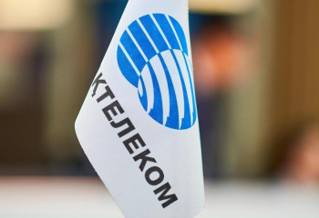 АЗРК начало расследование в отношении двух компаний Казахтелекома  