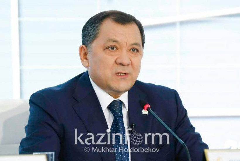  "Казинформ" 