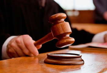 445 человек осуждено по январским событиям 